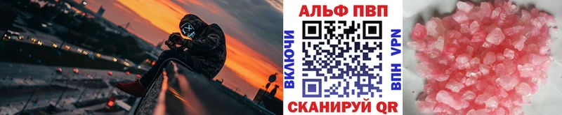 Наркошоп купить Кокаин Канабис СК MDMA Меф ГАШИШ Кыштым