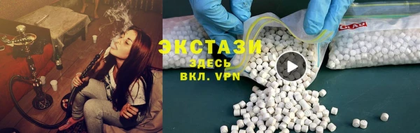 марки nbome Дмитриев