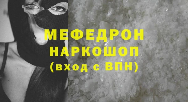 марки nbome Дмитриев