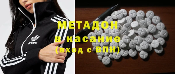 марки nbome Дмитриев