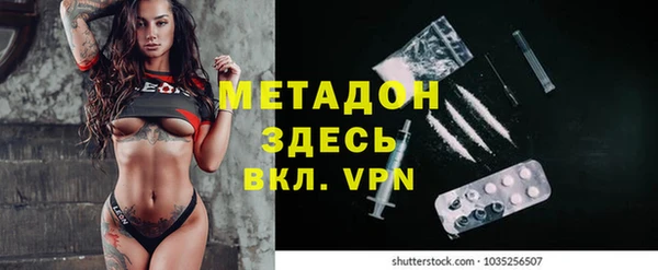 марки nbome Дмитриев