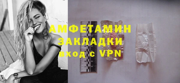 марки nbome Дмитриев