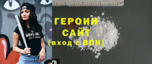 шишки Дмитров