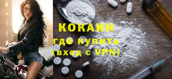 марки nbome Дмитриев
