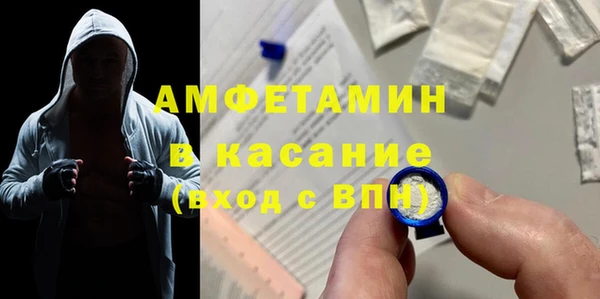 марки nbome Дмитриев