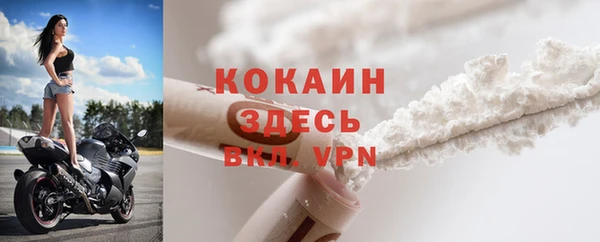 марки nbome Дмитриев
