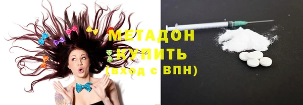 марки nbome Дмитриев