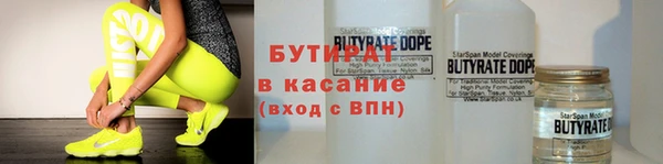 марки nbome Дмитриев