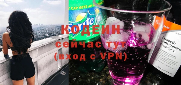 марки nbome Дмитриев