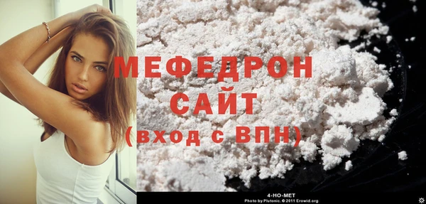 марки nbome Дмитриев