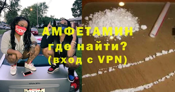 марки nbome Дмитриев