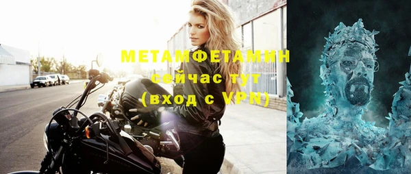 марки nbome Дмитриев