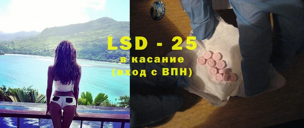 шишки Дмитров